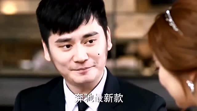 直播相亲：我的家产全曝光了,家产全曝光！揭秘富二代真实生活