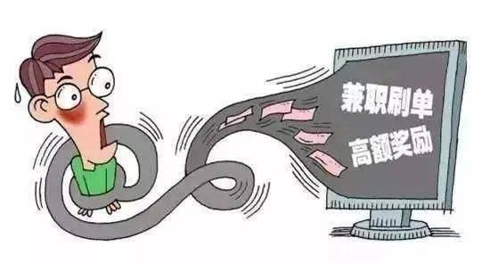 诈骗风云之别骗俺妈,揭秘“别骗俺妈”背后的温情陷阱