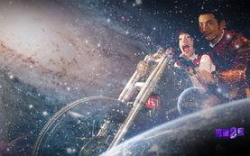 玛德2号,探索未来科技与创新的无限可能