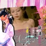 江水无痕之薛涛,薛涛传奇人生与诗词艺术