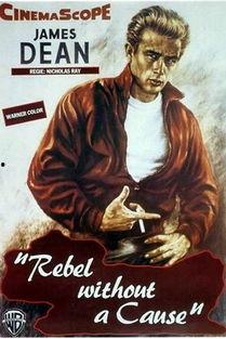 无因的反叛,揭开现代青年心理革命的神秘面纱