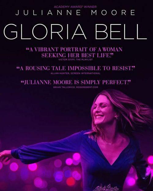 葛洛莉亚·贝尔,音乐界的璀璨星辰