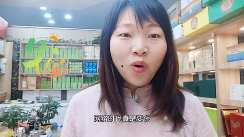 80姐妹的交换人生,互换人生，揭秘不同命运轨迹